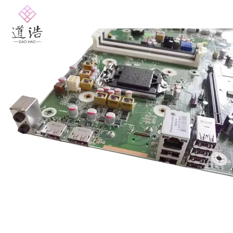 hp호환 Elitedesk 800 G4 SFF 마더보드L22110-001 L01482-001 L22110-601 LGA 1151 DDR4 메인보드 리퍼 완료 작동