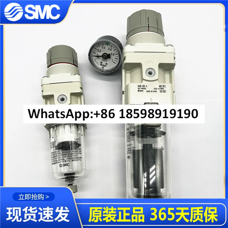 SMC 필터 감압밸브 AW20/AW30/AW40- 02-03-04/B/G/BG/D/BDG-A