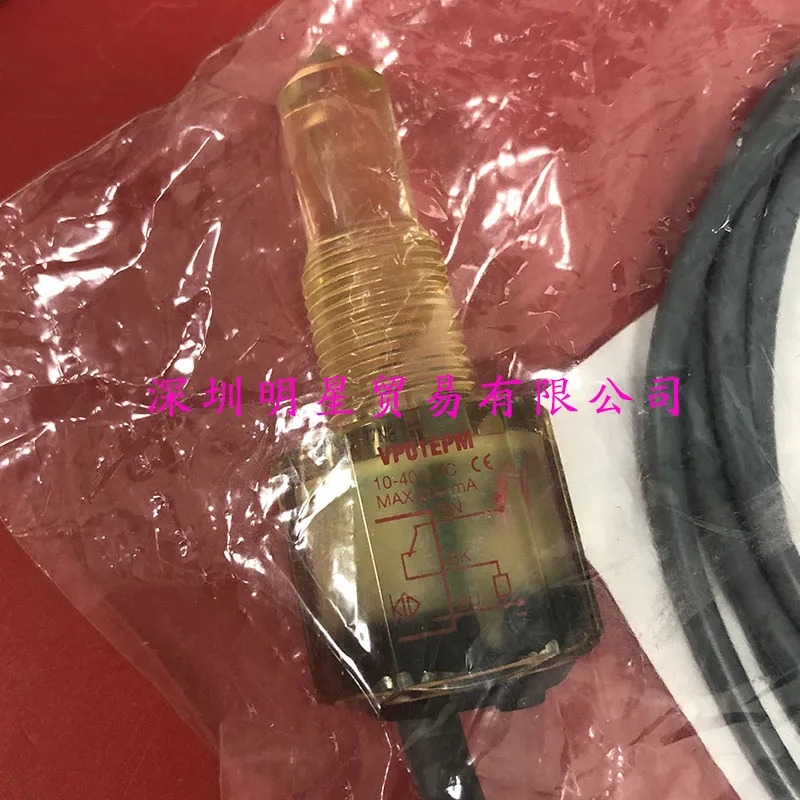 스위스 Jiale CARLO 액체 레벨 센서 VP01EPM 1 페널티액체 스위치