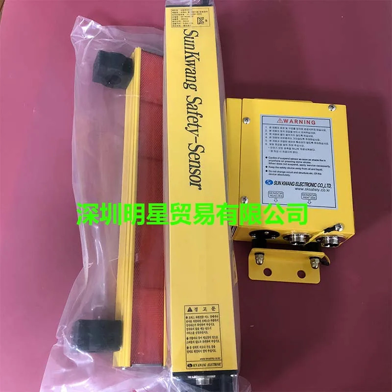 SUNKWANG SK-KCS900S 라이트 컨트롤러 컨트롤 포장