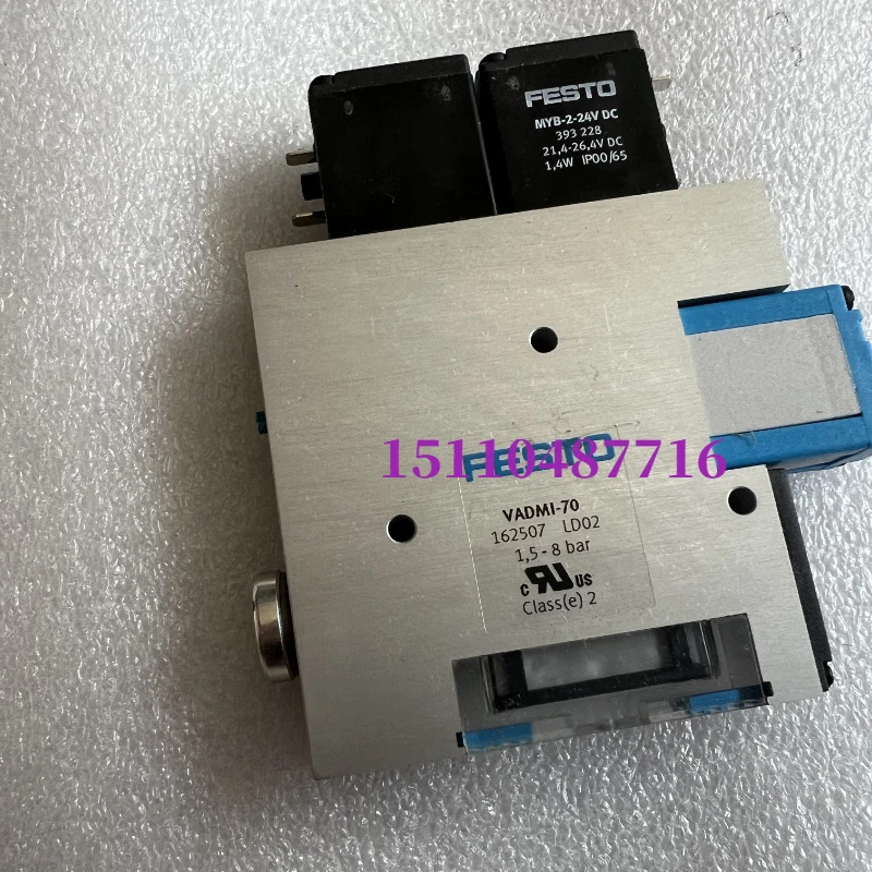 FESTO Festo 진공 발생기 VADMI-45 상품 162506