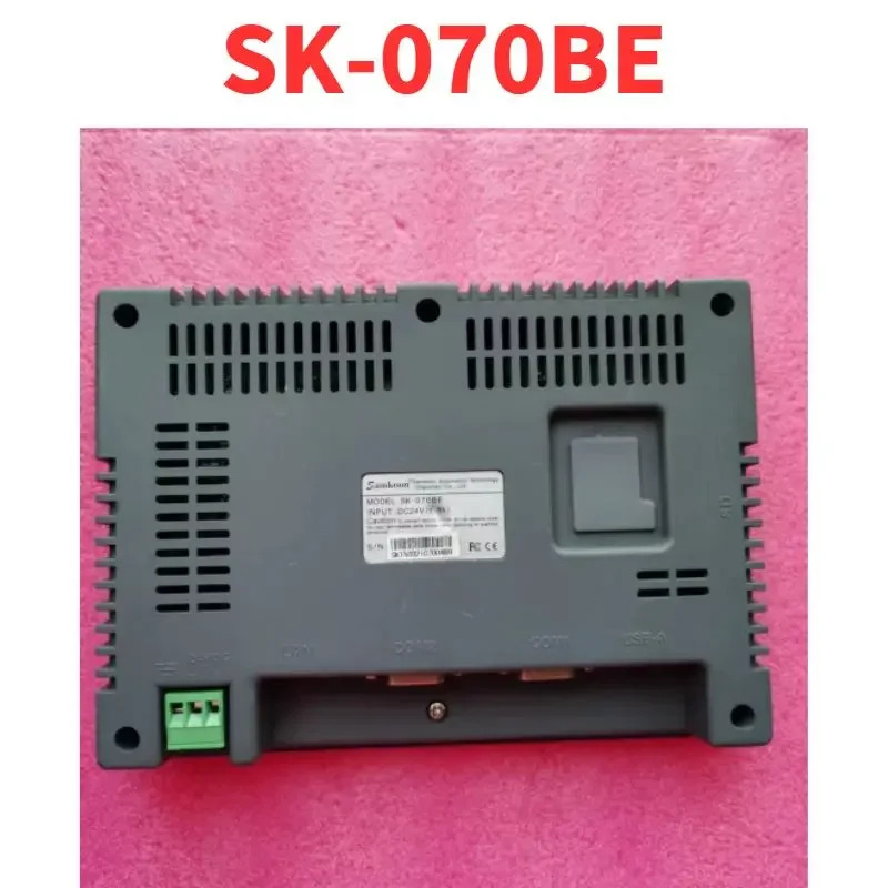리퍼 OK SK-070BE