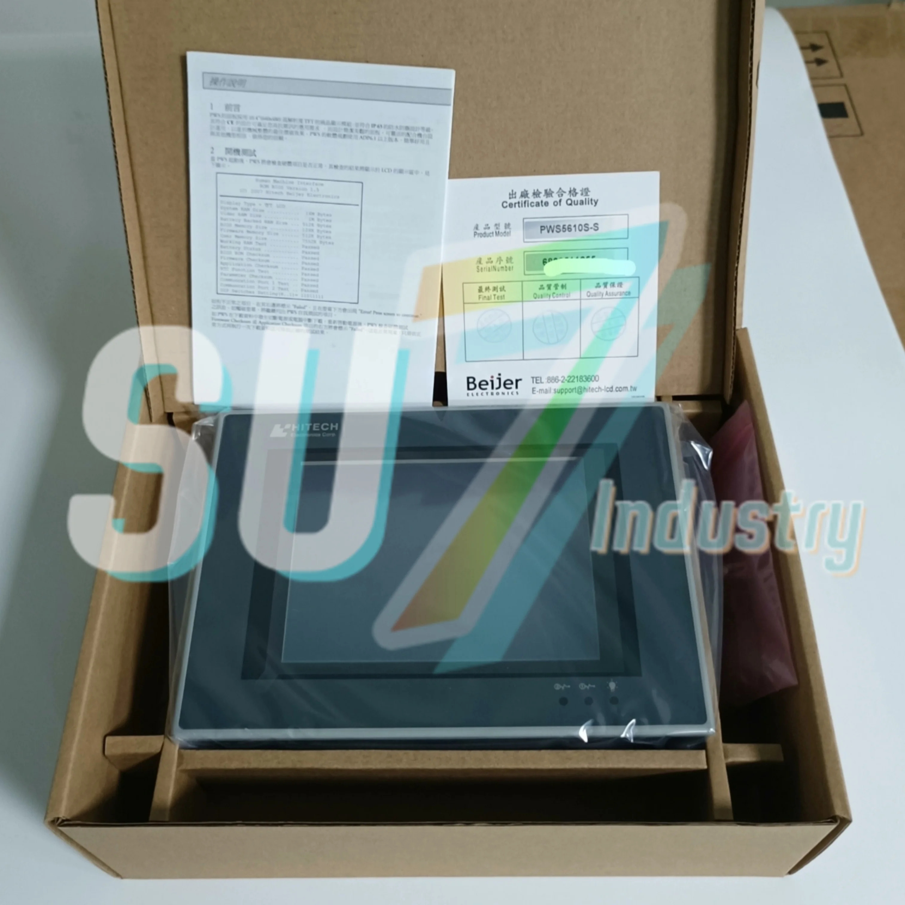 PWS5610S-S PWS5610T-S HMI 터치 패널 새