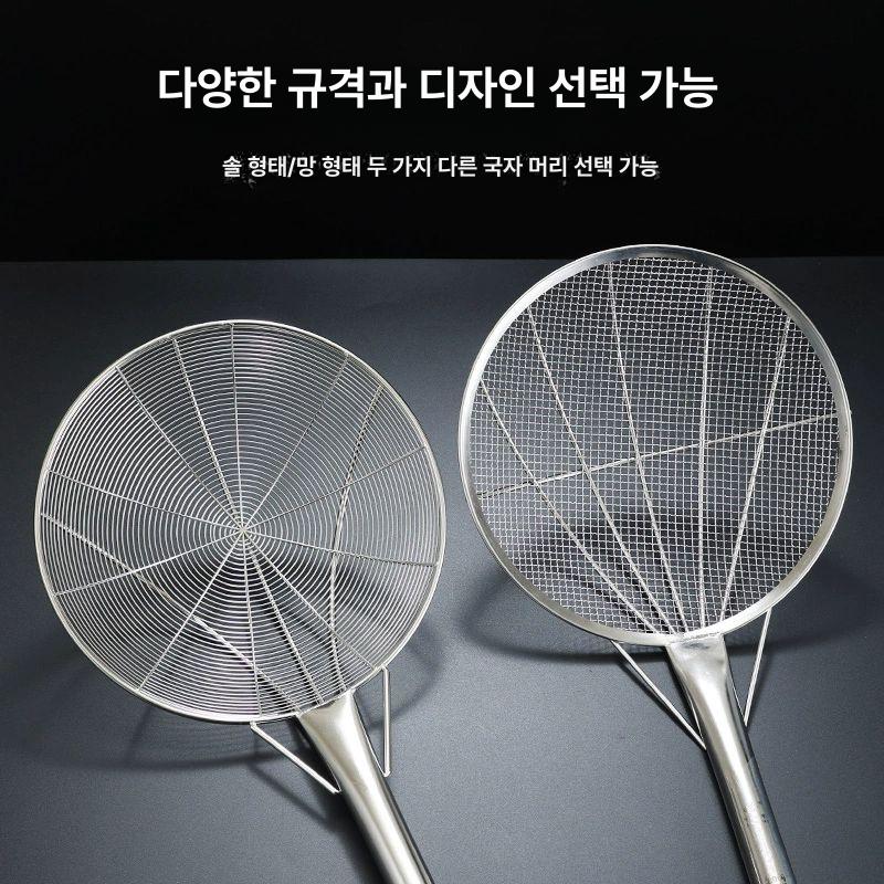 대형 채망 튀김바구니 거름망 체망 메쉬 타공 스텐소쿠리 물빠짐 건지기 스테인레스 - 상세 이미지 3