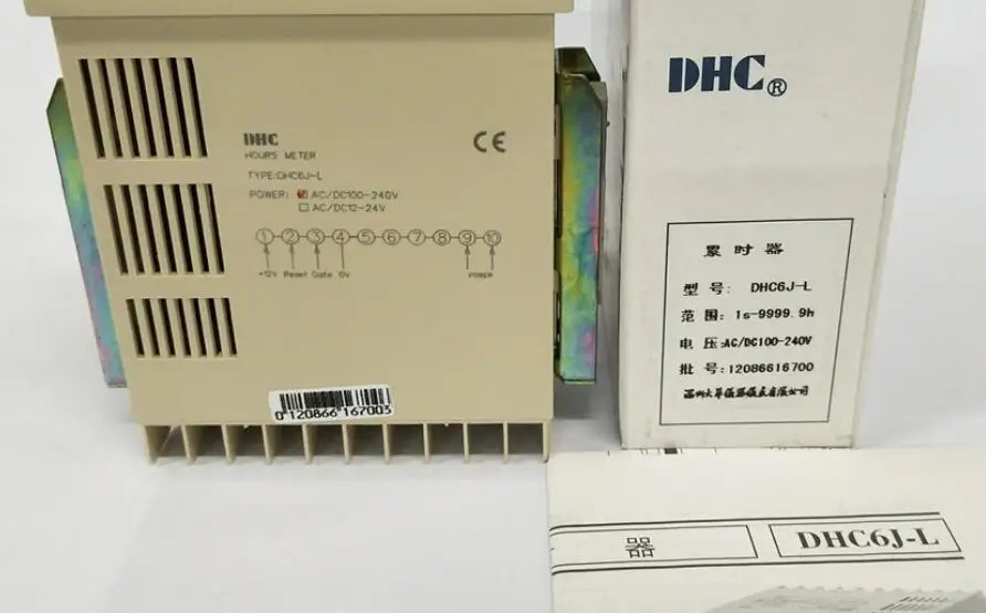 온주 다후아 DHC6J-L 어큐뮬레이터 DC100-240V 디지털