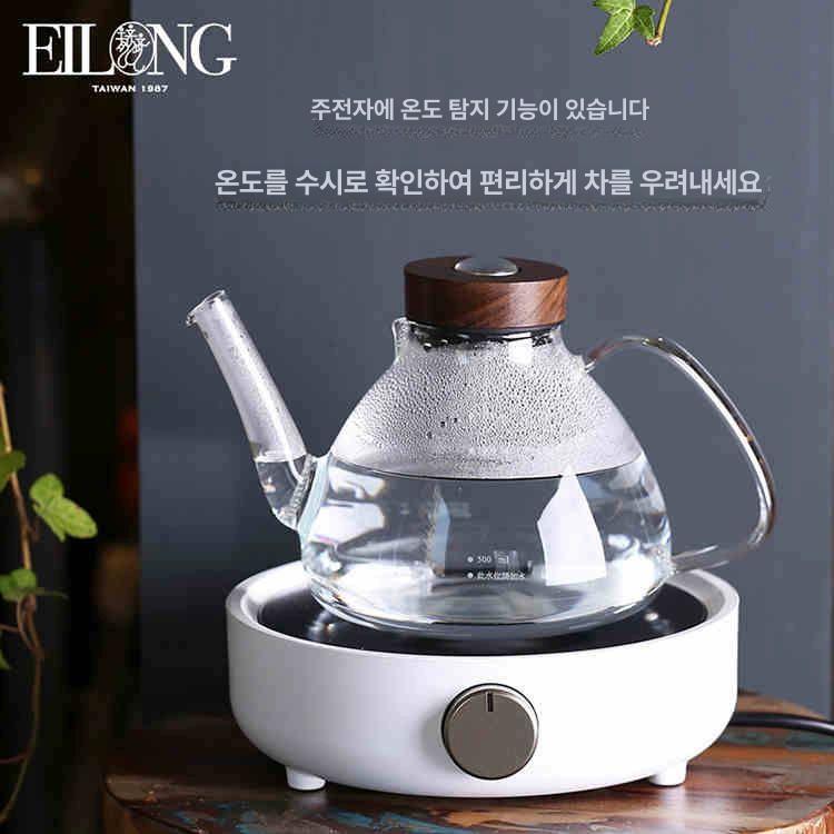 다도 인덕션 전기 스토브 끓이기용 차 1구 티 티 스토브 월넛 1L 이상 - 상세 이미지 2