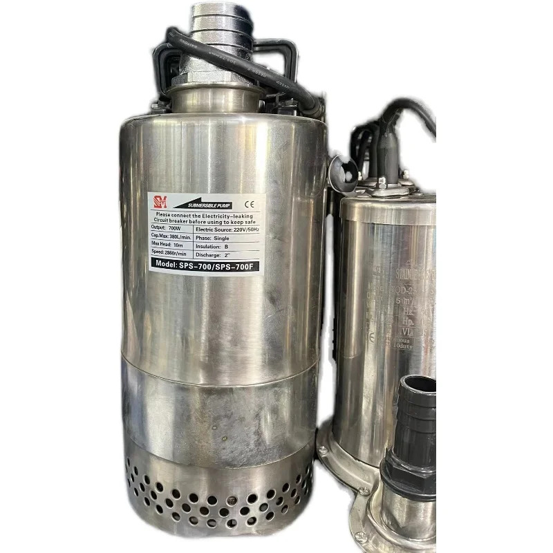SM 잠수정 펌프 SPS-700 SPS-700F SPS-250 SPS-250F