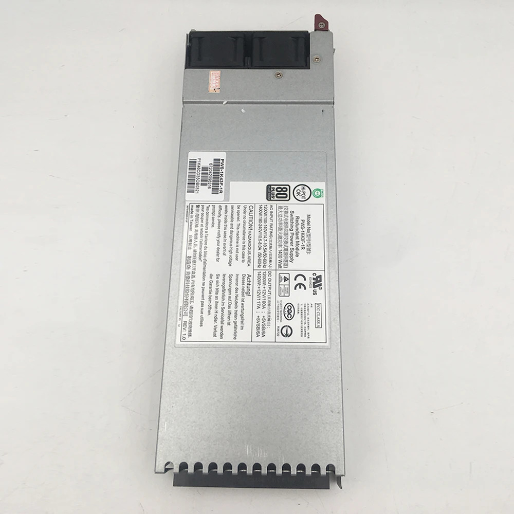 슈퍼마이크로 서버전원공급장치 SC748 1400W PWS-1K43F-1R