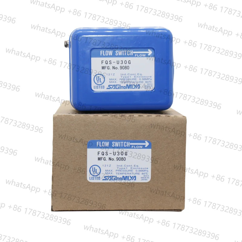 FQS-U30G 물 스위치 fqs-u30g 타겟 미터1인치 치아 포함