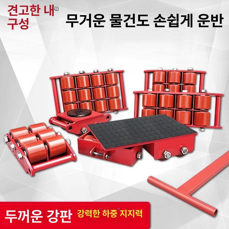 회전 캐스터 중하중 강철 운반용 고하중 도비대차 철바퀴 - 상세 이미지 3