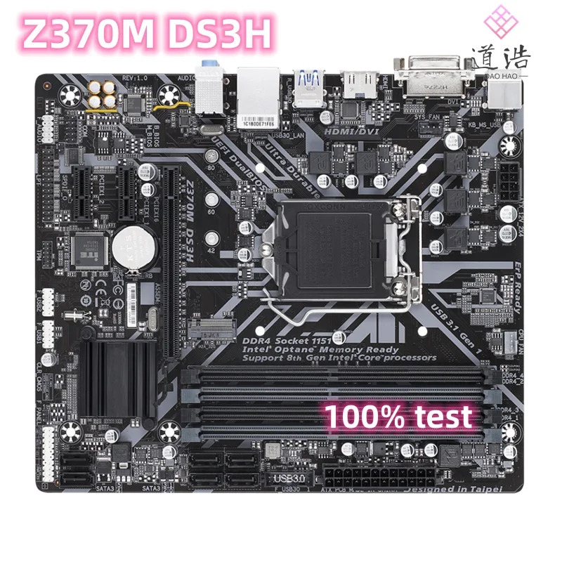 Z370M DS3H 마더보드64GB LGA 1151 DDR4 마이크로 Z370 메인보드 완전 작동 리퍼