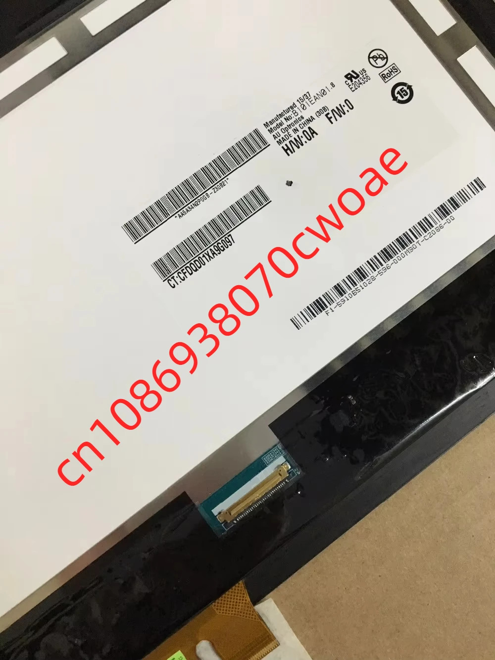 TV1WXM-NP1 B101EAN01.8 hp호환 파빌리온 x2 10-nn 01hd-l101wx03-07 11N 11-k050TU TPN-Q180 어셈블리 LCD 터치 스크린