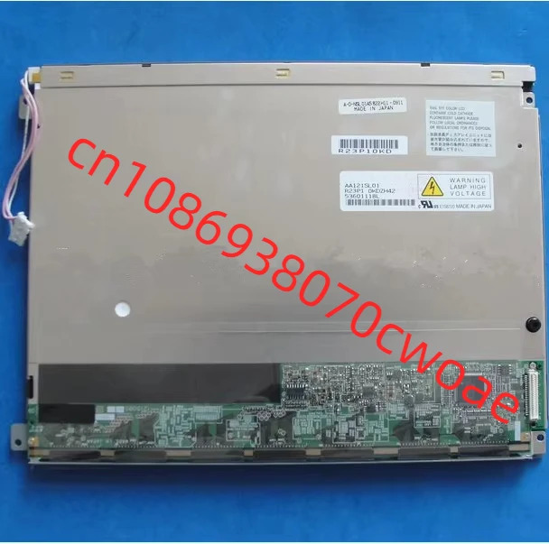 AA121SL01 LCD 화면