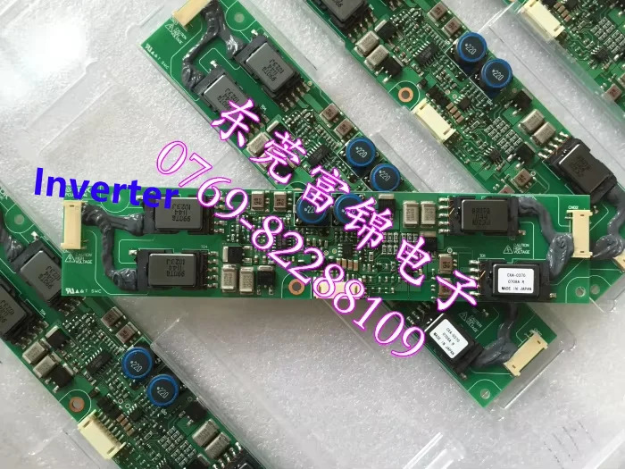Ones 인버터 CXA-0370 PCU-P154E