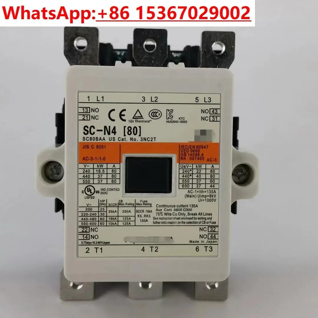 AC 접촉기 SC-N4/SE N5A N6 N7 N8 N10 11 12 14 16 110v