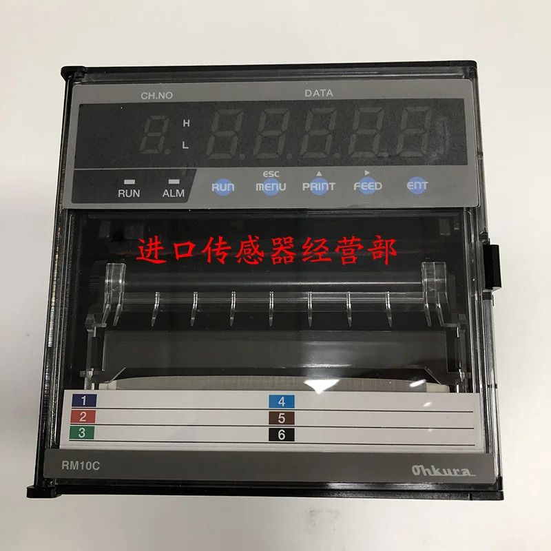 오리지널 일본 오쿠라 OHKURA RM10C 녹음기 RM1006C0000 원 페널티 10