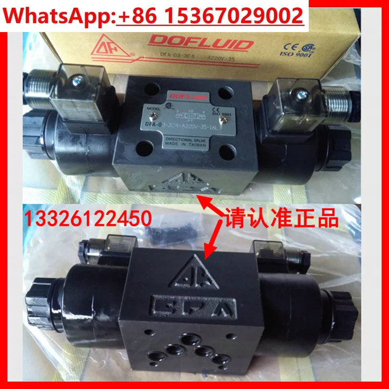 솔레노이드 밸브 DFA-02-3C60-DC24V-35C DFA-03-3C5-A220V 3C10
