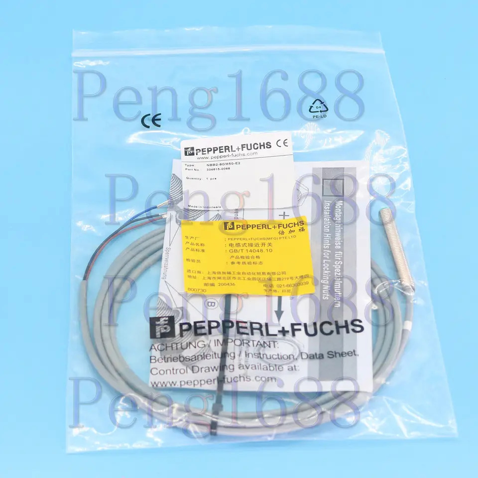 PepperL Fuchs 스위치 NBB2-8GM호환50-E2 신