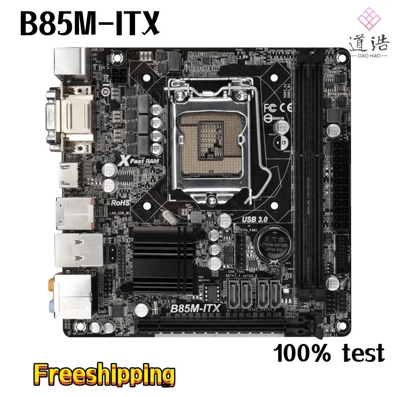 ASRock호환 B85M-ITX 마더보드16GB HDMI PCI-E3.0 LGA 1150 DDR3 Mini-ITX B85 메인보드 완전 작동 리퍼