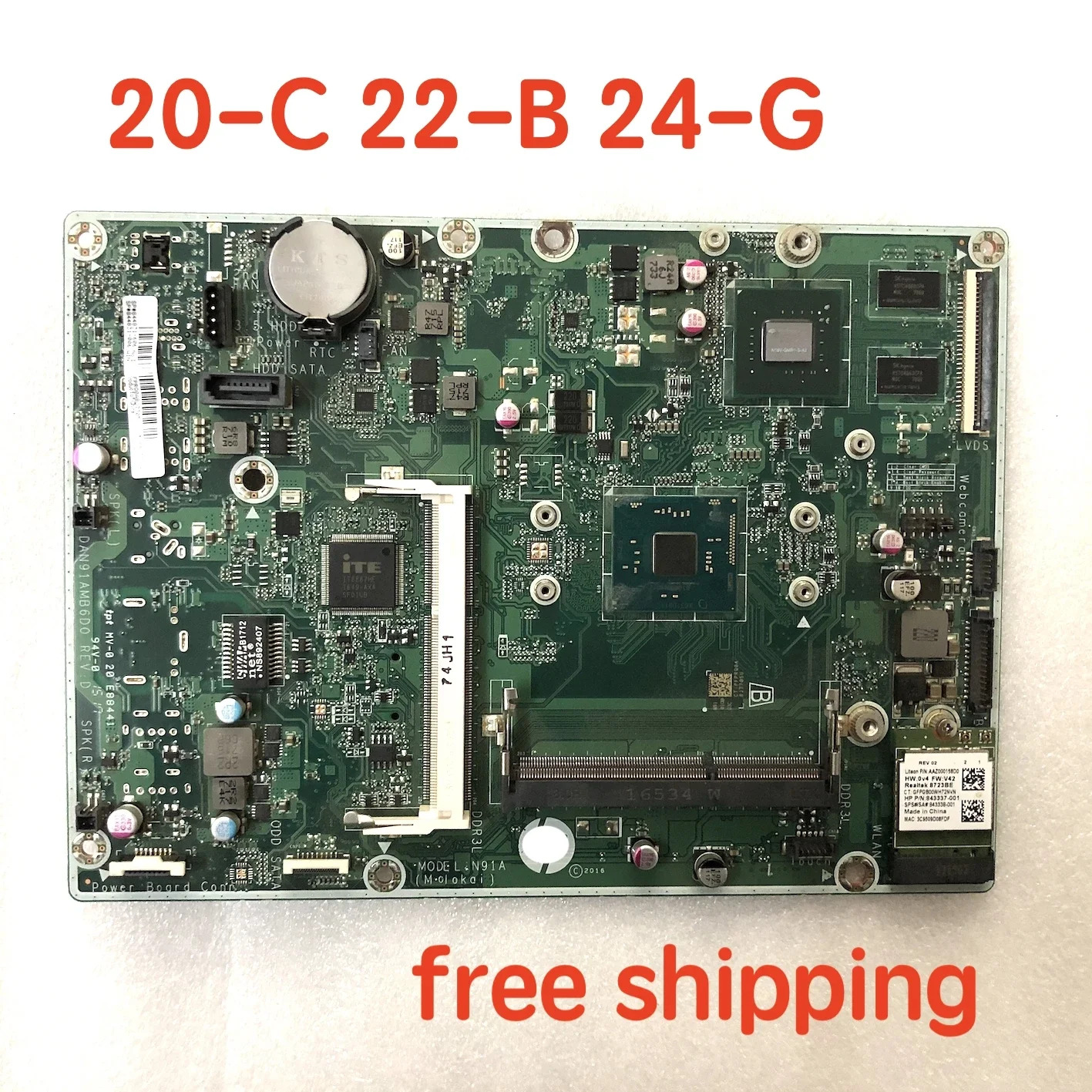 hp호환 20-C 22-B 24-G 22-B013W 마더보드844831 -006 844831 -005 DAN91AMB6D0 메인보드 작동
