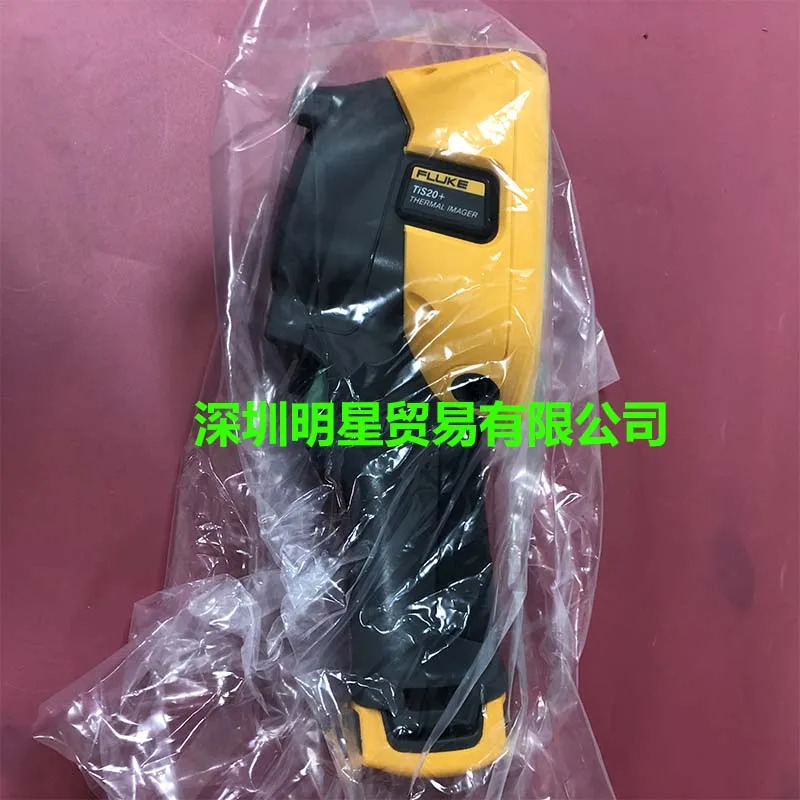 Fluke TIS20 산업온도 측정 열화상 카메라 페널티개