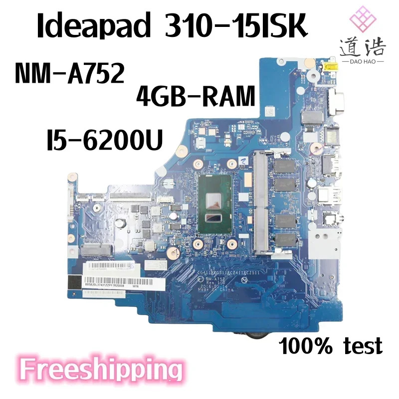 NM-A752 Lenovo호환 Ideapad 310-15ISK 노트북 마더보드 CG411CG511CZ411CZ511 5B20L35897 I5-6200U CPU 4GB-RAM DD
