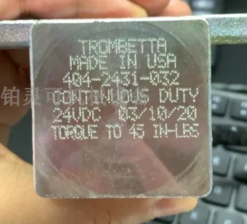 오리지널 미국 TROMBETTA 스타터 404-2431-032 24VDC
