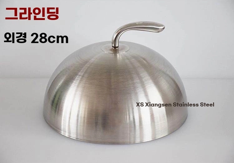 스테이크 돔뚜껑 철판용 냄비뚜껑 기본형 - 상세 이미지 4