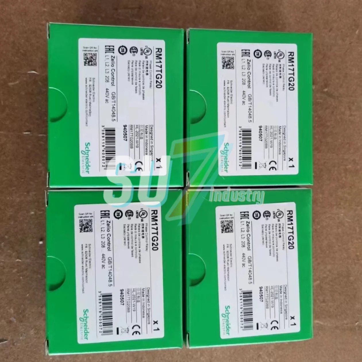 RM17TG20 새 릴레이