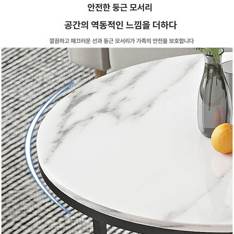 커피 원형소파테이블 원목 빈티지 거실탁자 인테리어 모던 스타일 거실테이블 - 상세 이미지 3