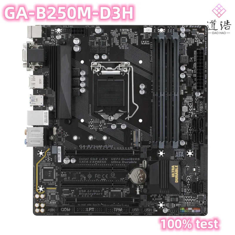 GA-B250M-D3H 마더보드64GB M.2 DVI VGA HDMI LGA 1151 DDR4 마이크로 B250 메인보드 완전 작동 리퍼