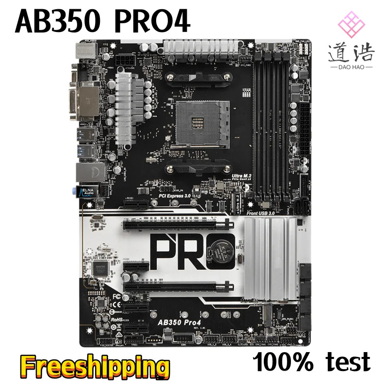 ASRock호환 AB350 Pro4 마더보드 M.2 HDMI PCI-E3.0 소켓 AM4 DDR4 B350 메인보드 리퍼 완료 64GB