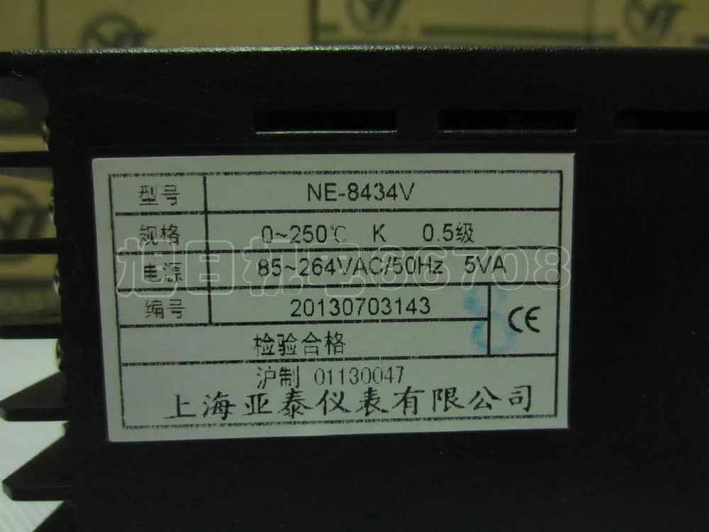 AISET 온도조절기 NE-8434V 오리지널 250 k NE-8430 신