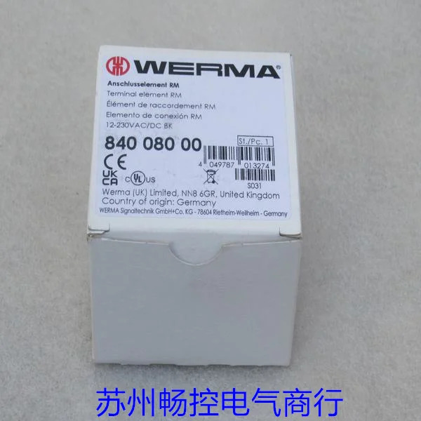 WERMA 신호등 840 080 00 포장 84008000 신