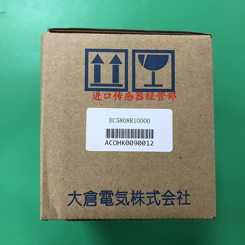 일본 오쿠라 OHKURA EC5808R10000 온도 조절기 페널티 10