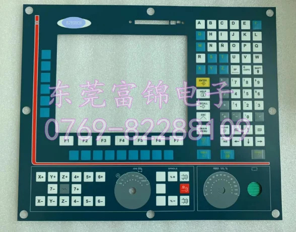 Ones 키패드 8055i B-M A-M 8040 신