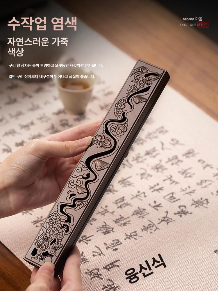 우드 원목문진 선물 필사 종이프레스 누름쇠 무게추 서예용 공예 목재 화선지 원석 - 상세 이미지 3