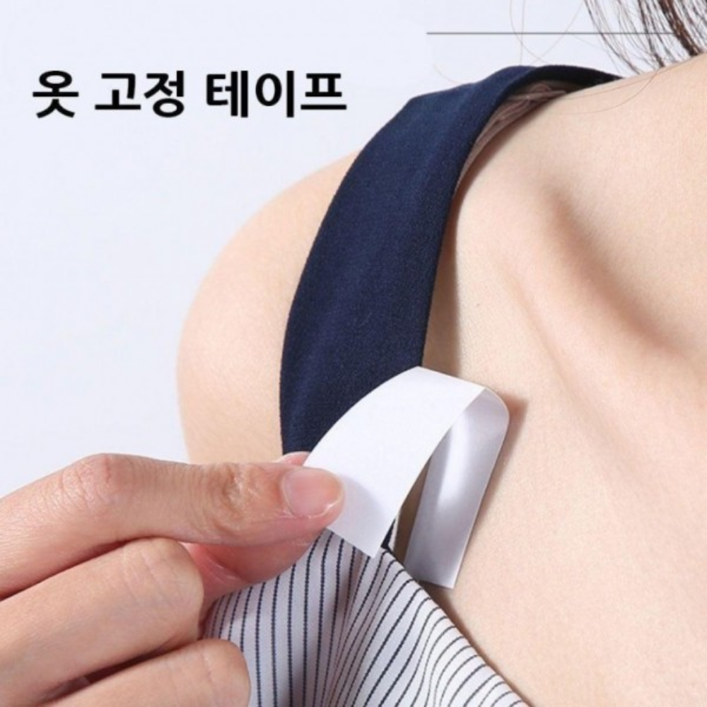 의상 고정 테이프 드레스 고정 스티커 매너밴드 브라 고정 패치 파티 의상 보조품 - 상품 이미지