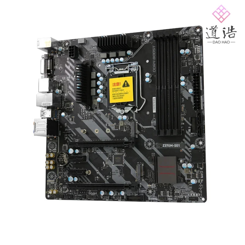 Z370M-S01 마더보드64GB M.2 LGA 1151 DDR4 마이크로 Z370 메인보드 완전 작동 리퍼