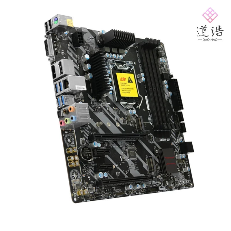 Z370M-S01 마더보드64GB M.2 LGA 1151 DDR4 마이크로 Z370 메인보드 완전 작동 리퍼