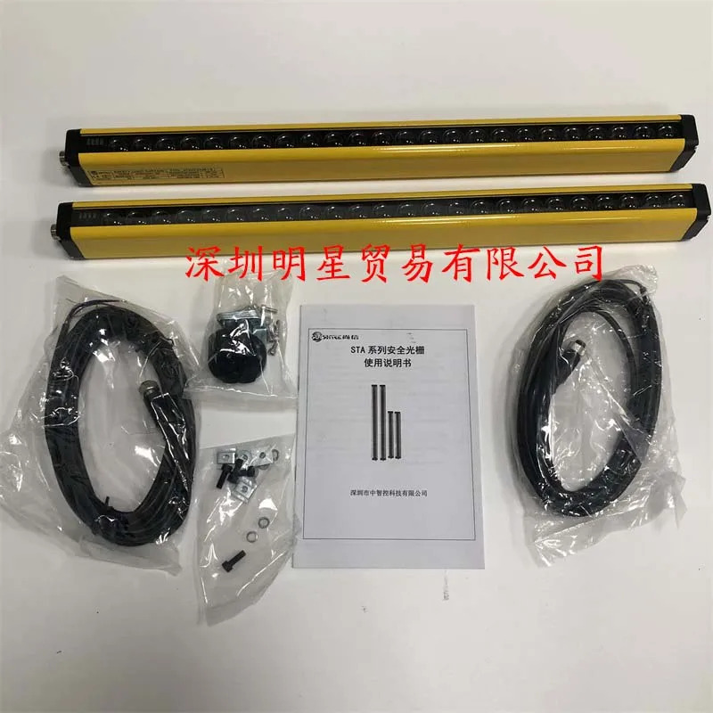 Shangxin STA20-E24N 안전 라이트 1개