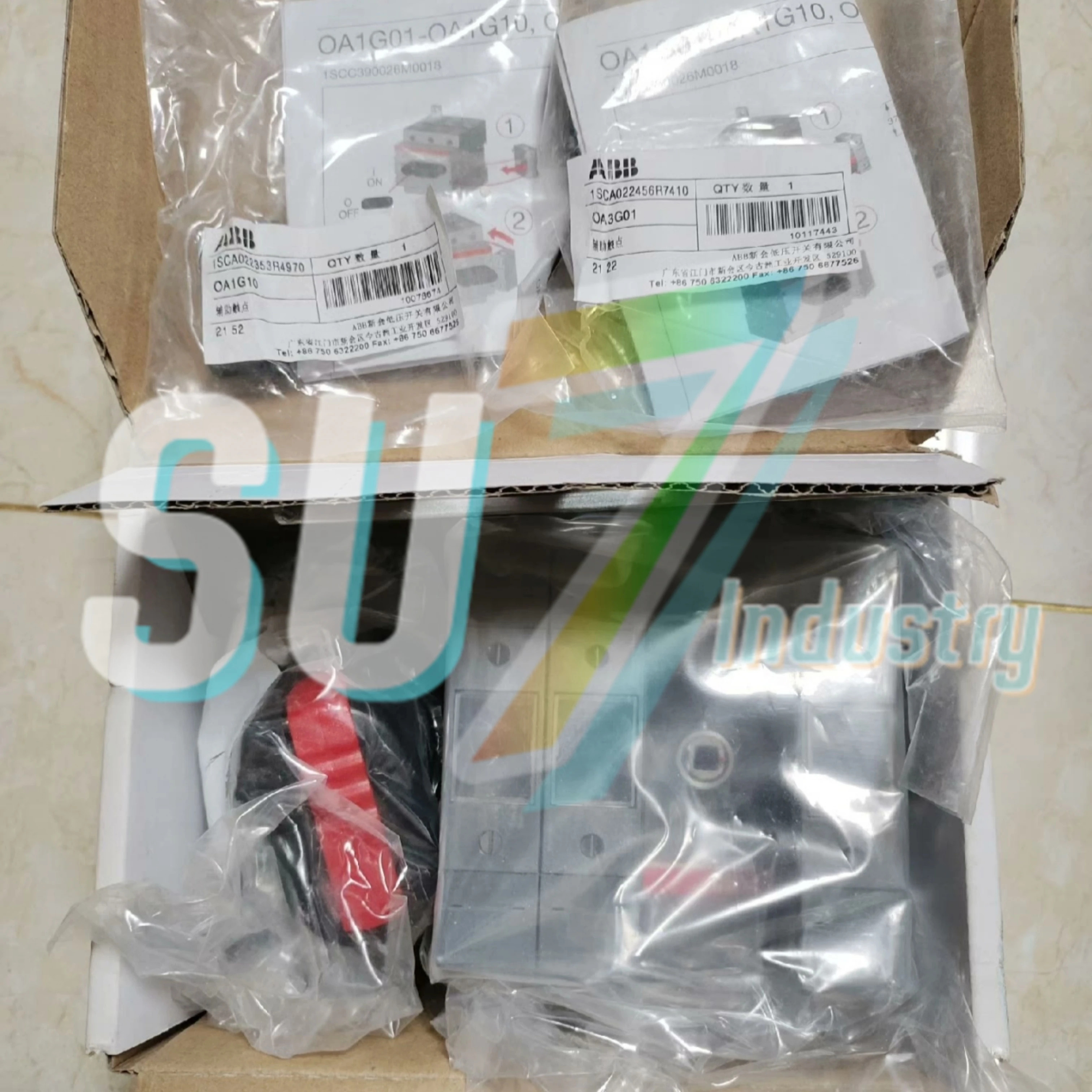 원본 OS63GD12P 1SCA115227R1001 절연 스위치 퓨즈 어셈블리