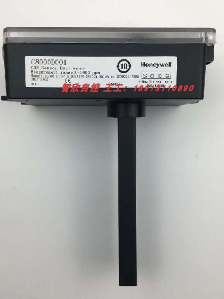 Honeywell 에어 덕트 실내 벽 장착 농도 센서 C8000W001 D001