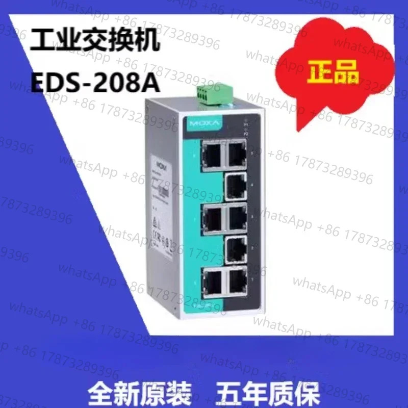 MOXA EDS-208A 8포트 산업스위치/EDS-208A-SS-SC 단일 모드 이더넷 스위치 2 광 6 전기 포트