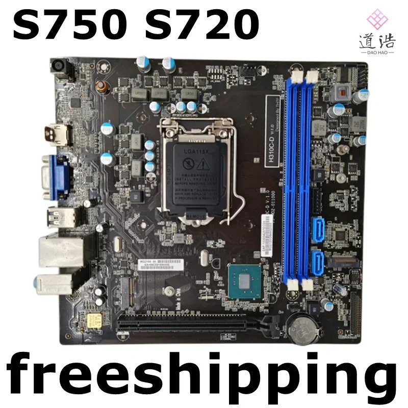 Tsinghua Tongfang S750 S720 마더보드H310C-D 750-B110 V1.0 LGA 1151 DDR4 메인보드 완전 작동 리퍼