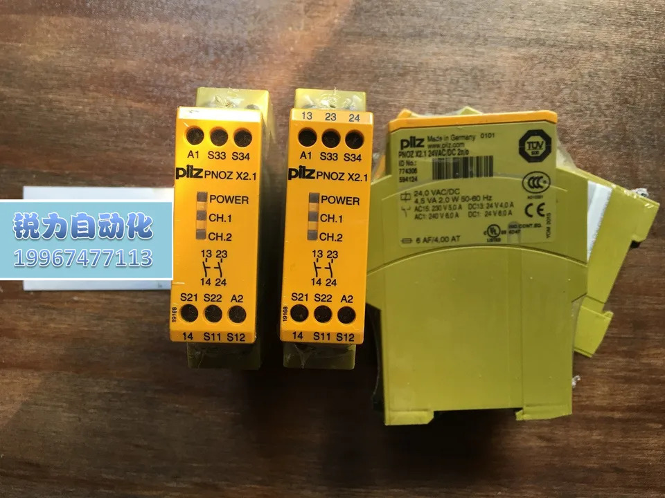 Pilz 안전 릴레이 PNOZ X2.1 24VAC/DC 신