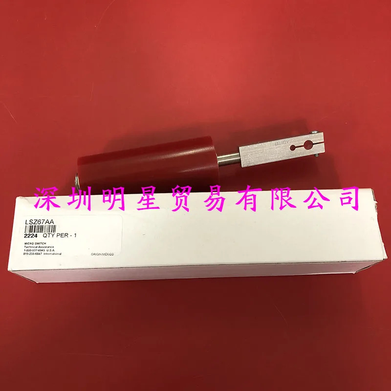 하니웰 리미트 스위치 LSZ67AA 1 페널티스트로크