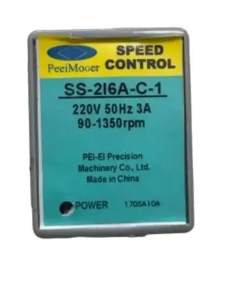 EEIMOGER 속도 제어 SS-2I6A-C-1 220V 50Hz 3A 90-1700rpm SS-216A-CB SD-216A-C 220V/60HZ SD-216A-CB001