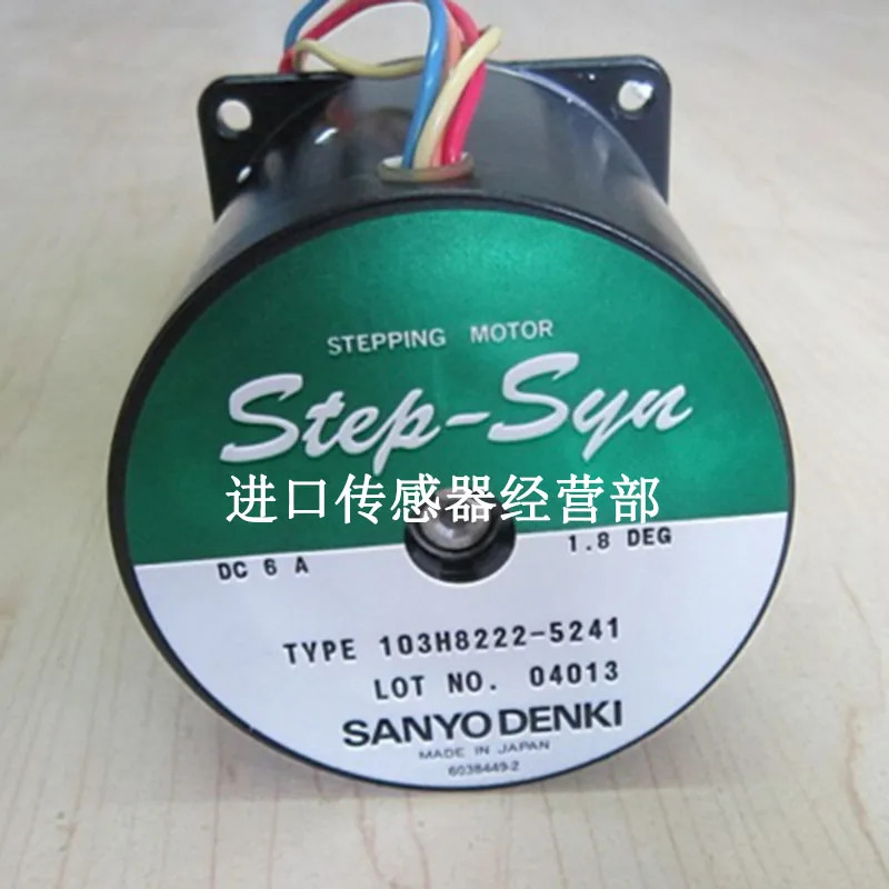 일본 SANYO 103H8222-5241 스텝퍼 모터