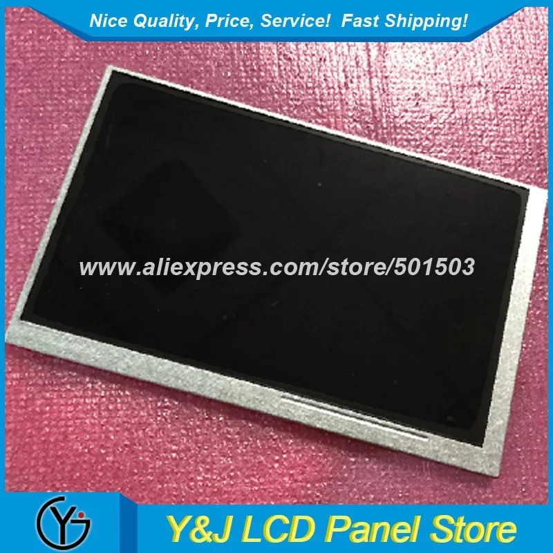 AM800480R3TMQWB8H AM-800480R3TMQWB-8H 7인치 800x480 TFT LCD 디스플레이